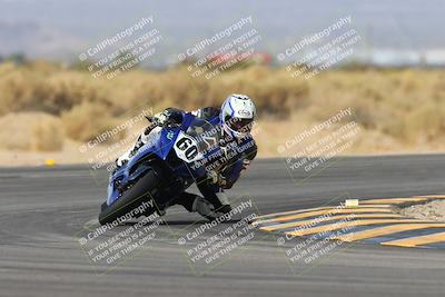 media/Jan-19-2024-Apex Assassins-CVMA Friday (Fri) [[74e94f2102]]/Racer 3/Session 3 (Turn 16)/